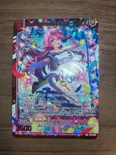 Dance&Investローレンス　ガチャ版 SSR Dance＆Invest ローレンス(カードガチャ仕様) 販売 | [E49