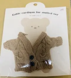 Item thumbnail for item 2c5f2850-dd7f-4246-9c00-b5e8958b40c2