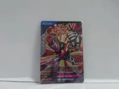 仮面ライダービターガヴ スパーキングミフォーム 061 ガンバレジェンズ X3弾