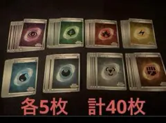 フレンドバトル　エネルギー　プロモ