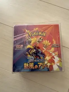 Item thumbnail for item 977969fe-b247-44d7-b244-d06d720d16ae