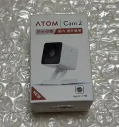 ATOM Cam2 新品、未開封品 ATOM Cam2 新品、未開封品 2個セットお 手頃 価格