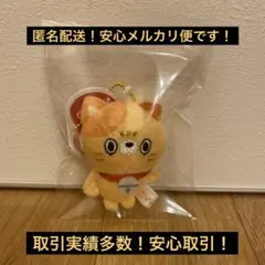 にゃんデレ マスコットBC たま　CV 石田彰