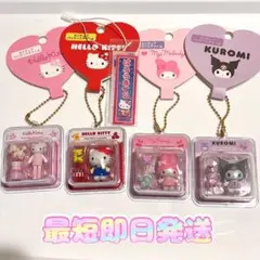 ハローキティ 4個セット サンリオキャラクターズミニチュアパッケージチャーム