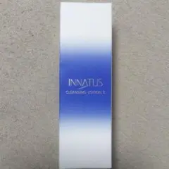 イナータス クレンジングローションII