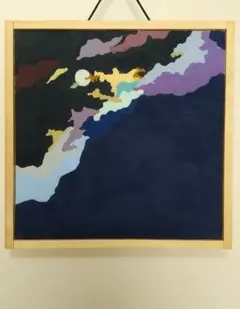 日本画2点 【送料込】