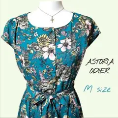 ❤【タグ付き】ASTORIA ODIER 花柄 グリーン 最終値下 ❤1024