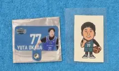 京都ハンナリーズ 岡田侑大 ファンクラブ 景品 フォンタブ