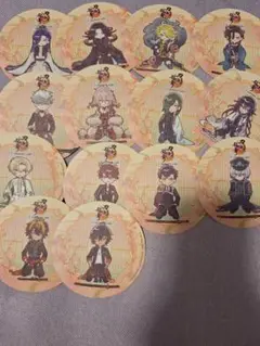 Item thumbnail for item 0f8c7996-8460-43e8-94b9-39814eecbc12