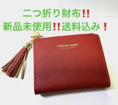 二つ折り財布、ノーブランド、新品未使用、送料込み❣️