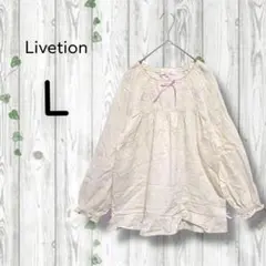 Item thumbnail for item f984296a-de7c-4583-8857-3e728b7ef722