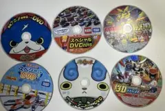 子供用　DVD セット 12枚