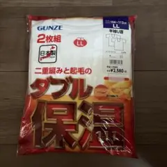 Item thumbnail for item 422f29b5-dde9-493e-a800-b56e2fdb10cd