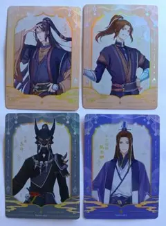 天官賜福 トレカ 与君归 IR⑥