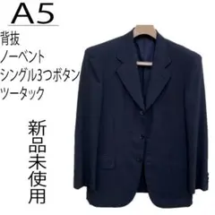 Item thumbnail for item aa9147c1-bdff-4f45-b48a-d9c52cffb9a1