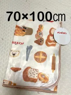 coccinella [即購入OK]様　専用