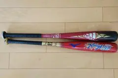adidas SB & Mizuno キングハンター 軟式バット2本セット