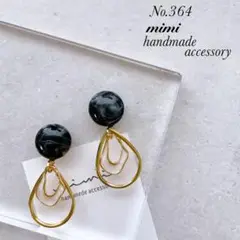 Item thumbnail for item ee4950fe-a634-4e67-b033-ddd6d982d287