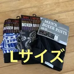 メンズ　ボクサーパンツ　L