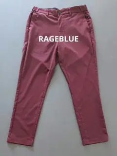 15日迄セール！【レイジブルー/RAGEBLUE】イージーパンツ 赤茶 S♪