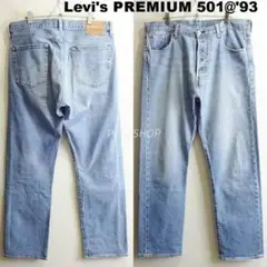 Item thumbnail for item 94f92db1-b485-4078-8e00-b649ccca875e
