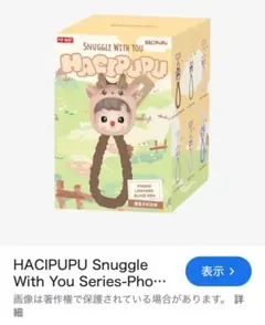Item thumbnail for item f377c276-0d9b-4b17-a5d1-32c158613d0e