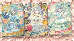 ひみつのアイプリ　えるセット