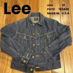 Item thumbnail for item c9b7c2a3-5325-441a-9655-5acd5c742841