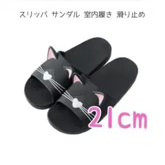 Item thumbnail for item 64204c68-a380-4db1-88fb-88e018bafb22