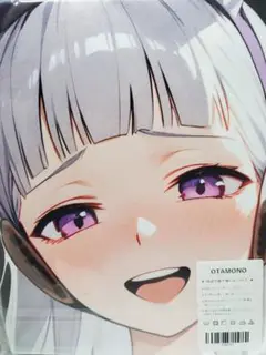 超大バスタオル シークレット ゴルシ b89