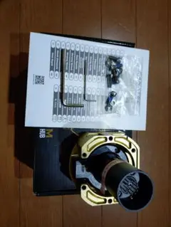 Fanatec Podium Hub