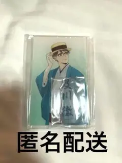 【限定】ハイキュー!! 菓匠三全 アクリルスタンド 及川徹 ずんだ餅
