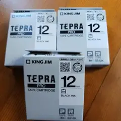 Item thumbnail for item b03cb4f8-697d-4439-837f-f2c610d7bfa6