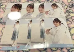 大場花菜 あの子コンプレックス 直筆