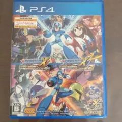 PS4 ロックマンX アニバーサリー コレクション1＋2