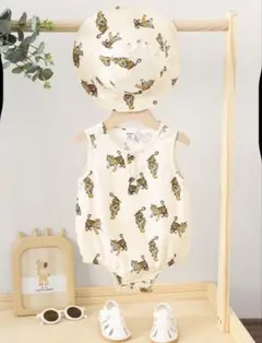 トラ柄ロンパースと帽子セット