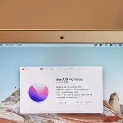 【美品】MacBook Air 2015 4GB 128GB