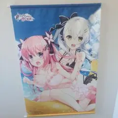 絆きらめく恋いろは　タペストリー