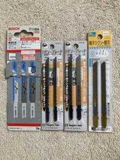 ジグソーブレード 替刃 8本