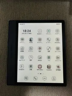 Bigme B7 カラー電子ペーパータブレット 7インチ 8+128GB
