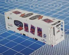 Item thumbnail for item 313fa6ad-f90b-4ecc-8fa1-09d33fcf1706