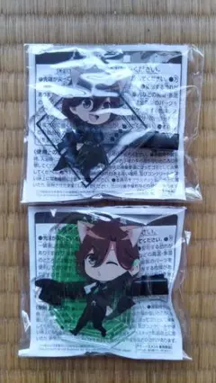 寿嶺二 うたの☆プリンスさまっ♪ クリップコレクション ナムコ限定 2種セット