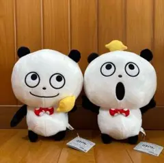 Item thumbnail for item 9ddc246c-1050-4a35-8e0b-4e86b8d46694