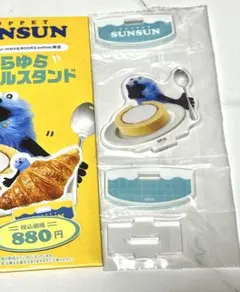 スンスン ローソン コラボ アクリルスタンド プレミアムロールケーキ アクスタ