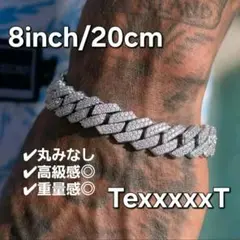 マイアミキューバン アイスチェーン ブレスレット ブリンブリン グリッター