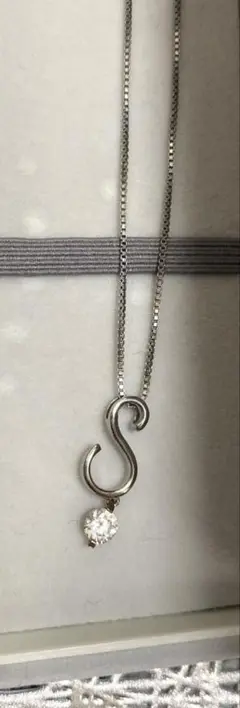 イニシャルネックレス　S 952