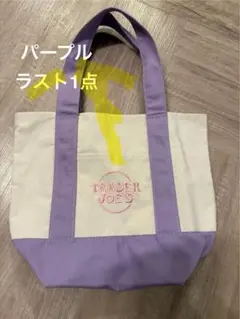 【新品未使用】トレーダージョーズ　エコバッグ