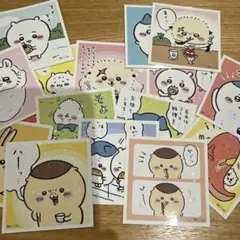 ちいかわシール ランダム18枚