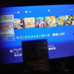 PS4 ドラゴンクエストヒーローズ 闇竜と世界樹の城