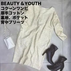 Item thumbnail for item bd937591-a377-42c5-bcc6-6670f901633e